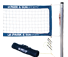 Tournament 4000 Volleyball Net System thumbnail