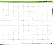 Park and Sun Sports VN2-R Volleyball Net