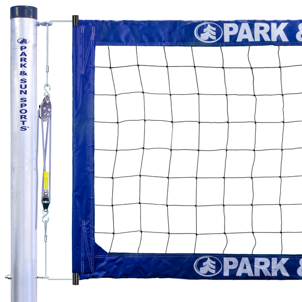 Best Professional Grade Regulation Size 39”x32' Volleyball Steel